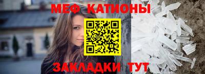 mdpv Долгопрудный