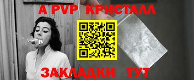 МДМА Дмитров