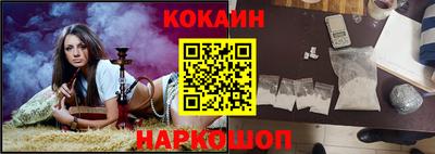 МДМА Дмитров