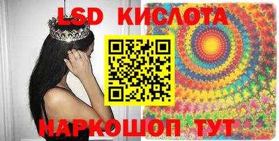 mdpv Долгопрудный