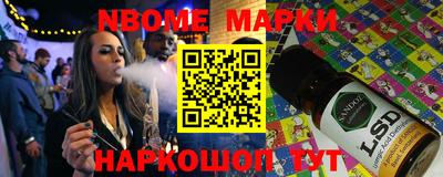 МДМА Дмитров