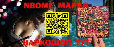 скорость mdpv Ефремов