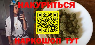 прущий лед Добрянка
