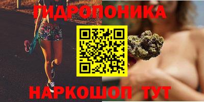 mdpv Долгопрудный