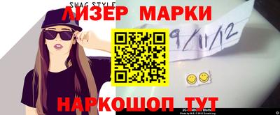 МДМА Дмитров