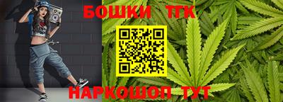 МДМА Дмитров
