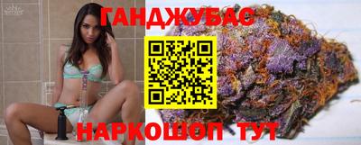 прущий лед Добрянка