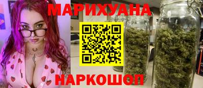 МДМА Дмитров