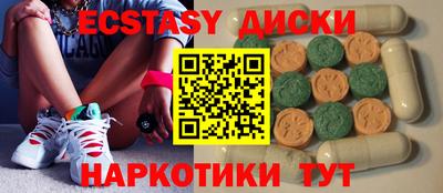mdpv Долгопрудный
