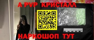 МДМА Дмитров