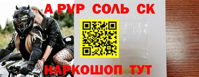 mdpv Долгопрудный